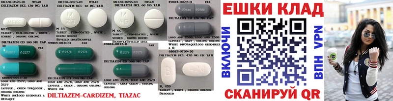 MEGA рабочий сайт  Покачи  Ecstasy XTC 