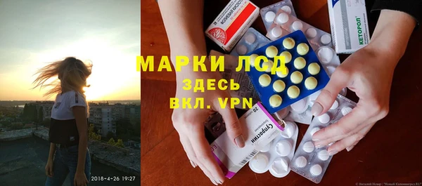 твердый Михайловка