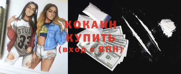 apvp Навашино
