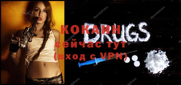 apvp Навашино