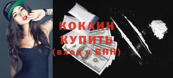 apvp Навашино