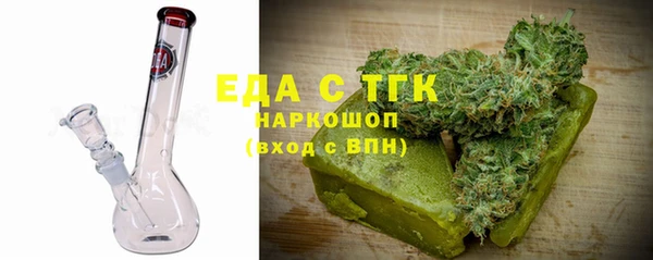 apvp Навашино