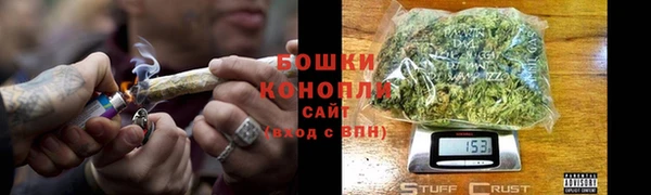 альфа пвп Надым