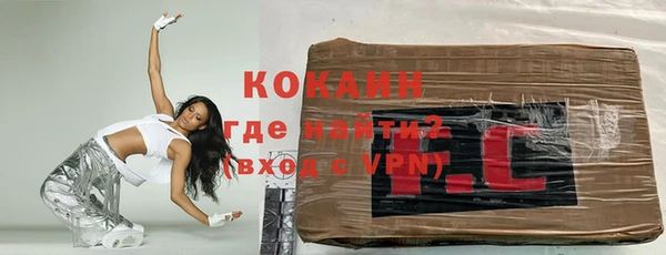 твердый Михайловка