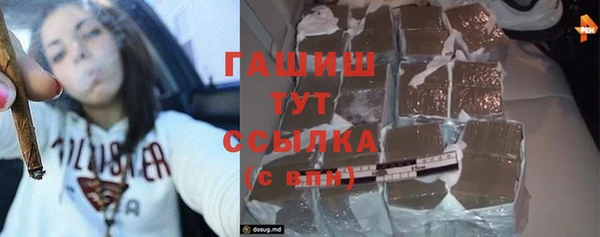 твердый Михайловка