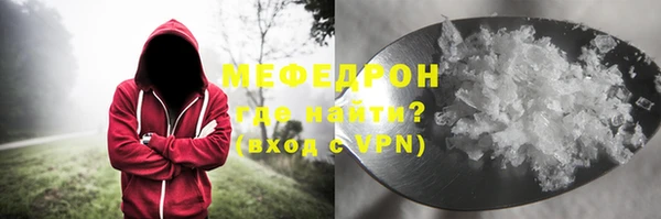 кокаин перу Очёр