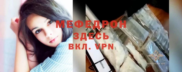 СК Михайлов