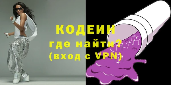 apvp Навашино