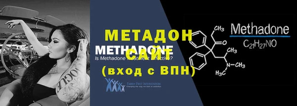 альфа пвп Надым