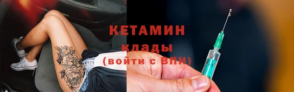 apvp Навашино