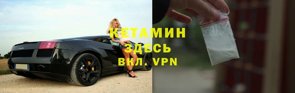 дурь Павлово