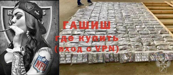СК Михайлов