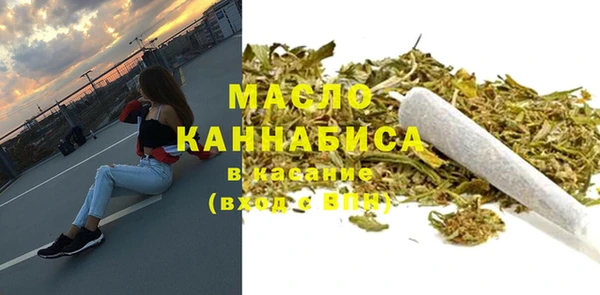 альфа пвп Надым