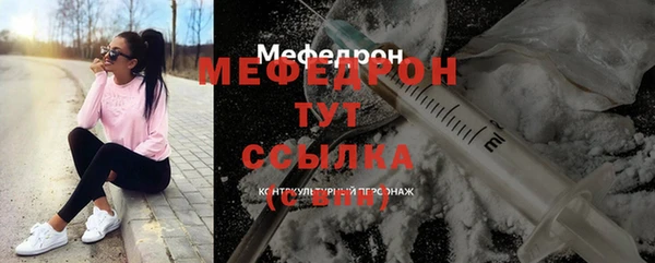 дурь Павлово