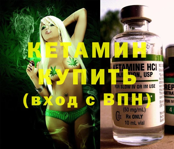 СК Михайлов