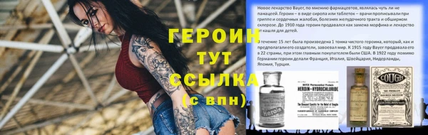 твердый Михайловка