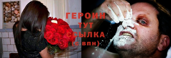 твердый Михайловка
